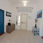 بيت ضيافة Pratza Froria